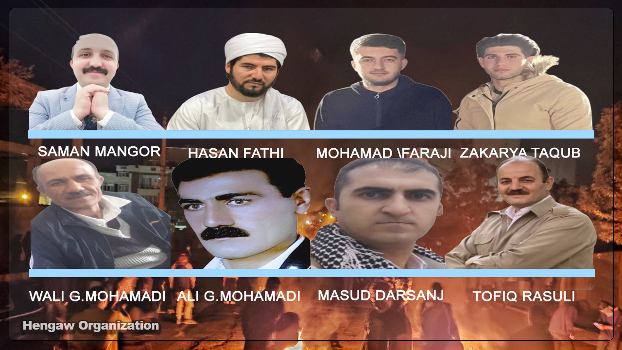 لەشاری بۆکان ٨ کەس لەلایەن هێزەکانی حکومەتەوە دەستبەسەر کران