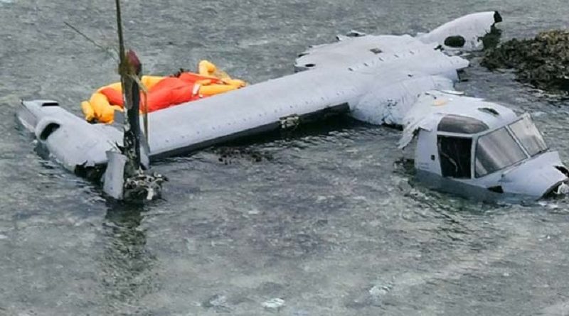 فڕۆکەیەکی جەنگی جۆری F/A - 18 ی ئەمریکی لە ژاپۆن کەوتە خوارەوە