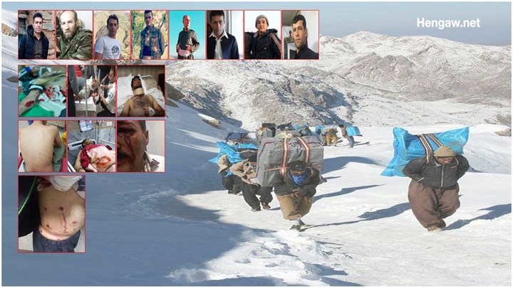 لەمانگێکدا ٣٣ کۆڵبەر لە ڕۆژهەڵاتی کوردستان بوونەتە قوربانی