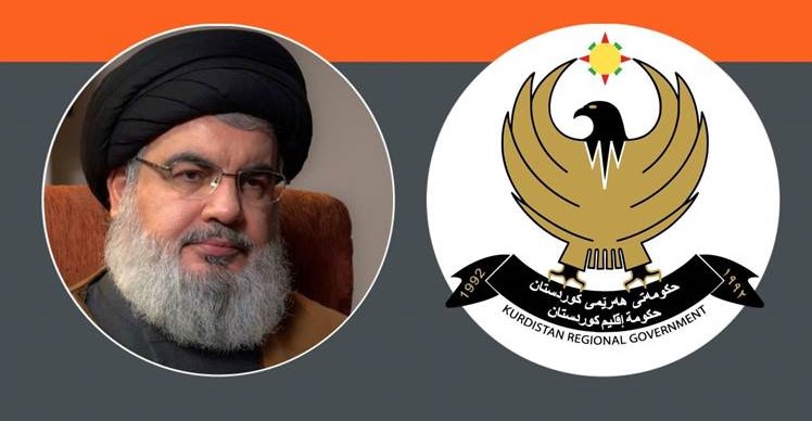 بەیاننامەیەک لە لایەن ووتەبێژی حکوومەتی هەرێمی کوردستانەوە لە سەر هەندێک ووتەی نابەجێی حەسەن نەسرۆڵلا بەرامبەر بە سەرۆک بارزانی