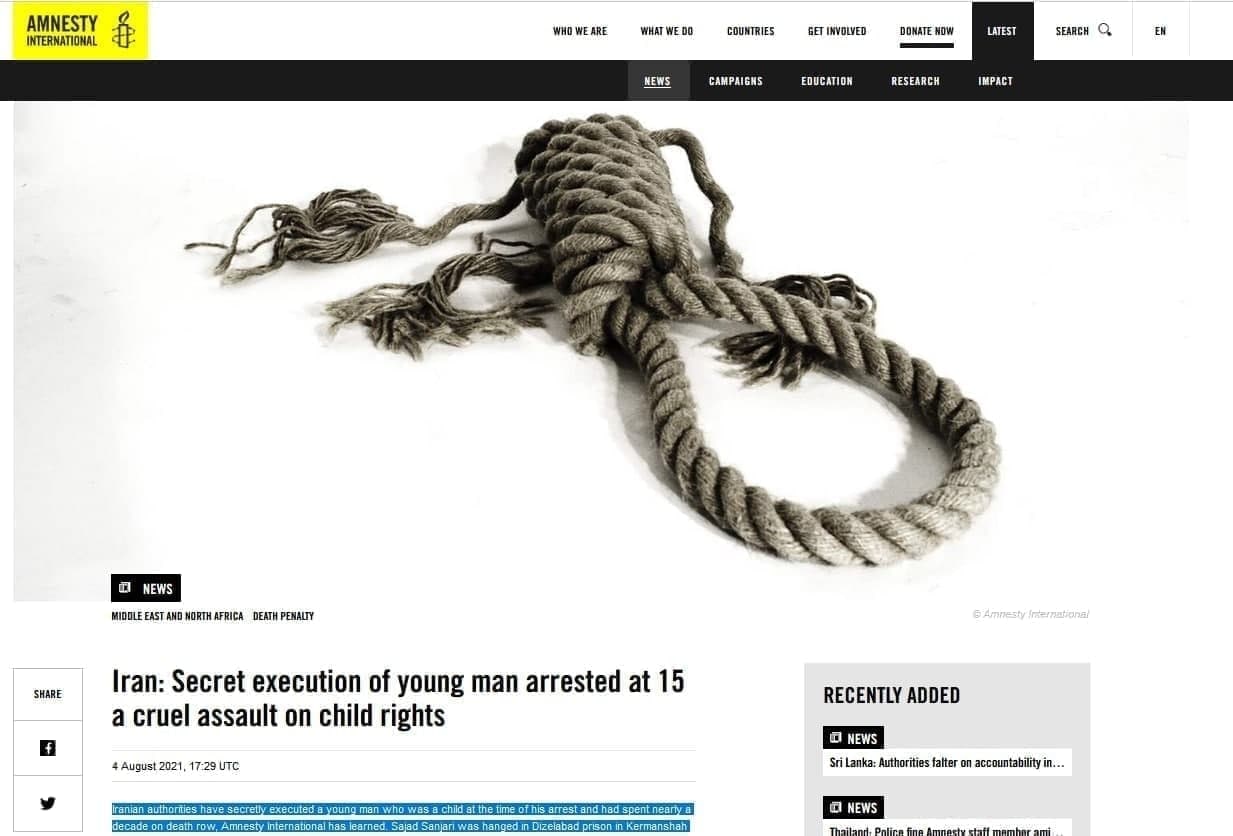 لێبوردنی نێودەوڵەتی: ئێران مێرمنداڵێکی کوردی لەسێدارە داوە