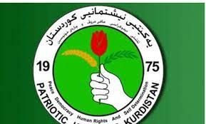 لاهوور جەنگی و چەند سەركردەیەكی دیکەی یەكێتی دوورخرانەوە