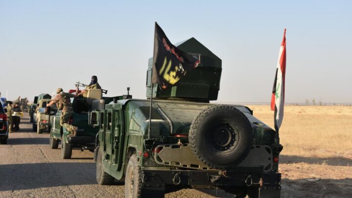 هاوپەیمانی نێودەوڵەتی سەبارەت بە بەکارهێنانی کەل و پەلە دیاریکراوەکانی بە ئەرتەشی عێراق لە لایەن حەشدی شەعبی یەوە هۆشداری دەدات .