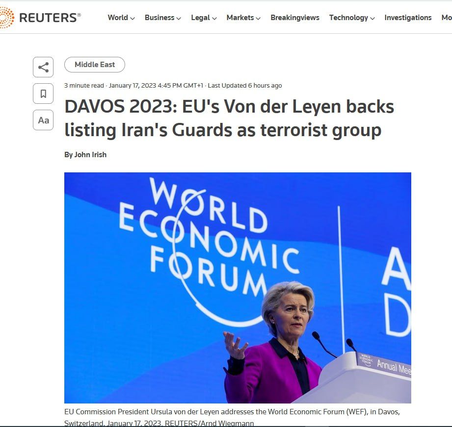 فۆن دێرلاین : پاڵپشتی لە دانانی ناوی سوپای پاسداران لە لیستی تیرۆر دەکەم