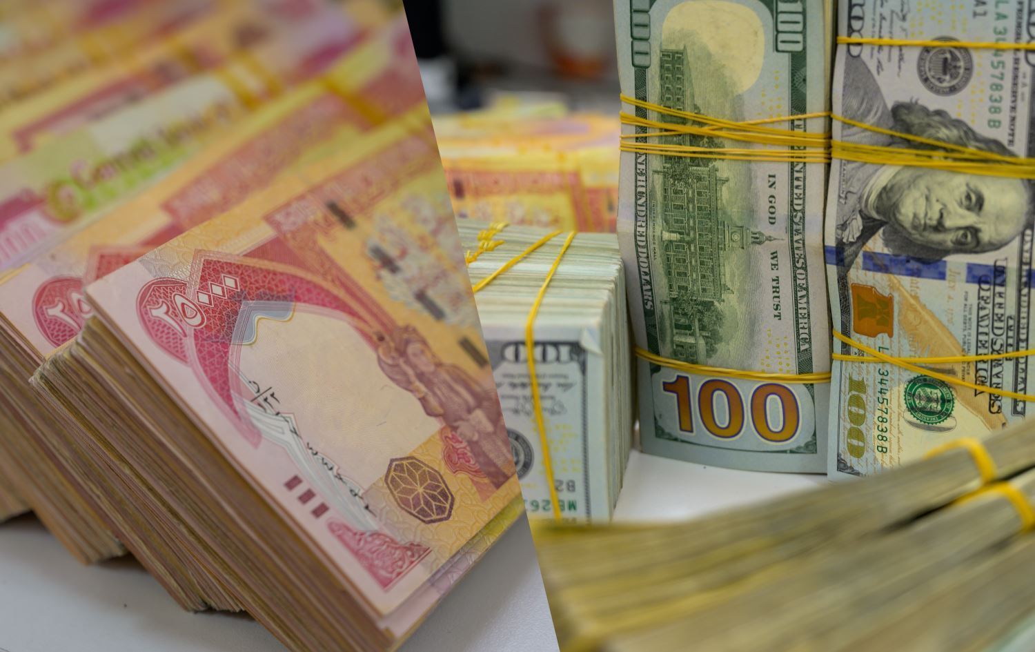 عێراق لەبارەی دۆلارەوە بڕیارێکی دەرکرد