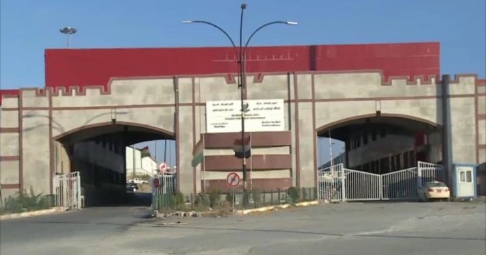 دەروازەی حاجی ئۆمەران ئاگادارییەکی بۆ هاووڵاتییان و گەشتیاران بڵاو کردەوە