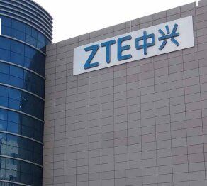 ئەمریکا کۆمپانیایەکی چینی بە هەناردەکردنی تەکنۆڵۆژیا بۆ ئێران تاوانبار کرد