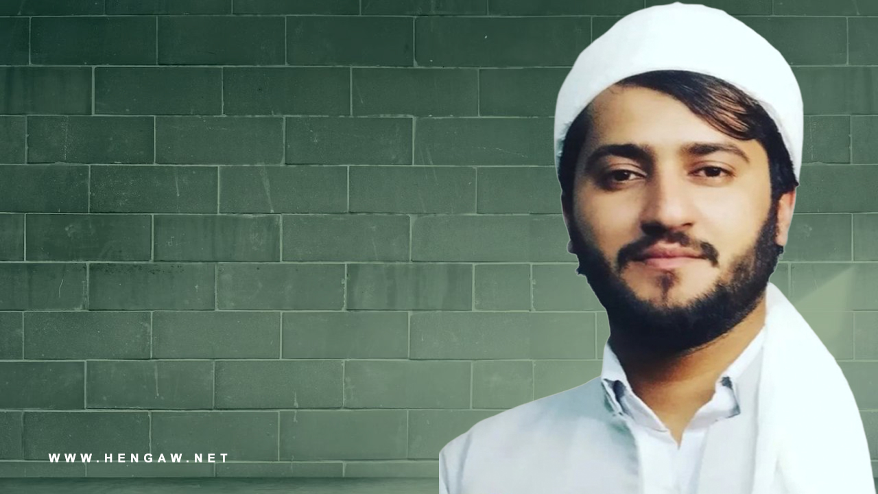 مامۆستایەکی ئایینی کورد سزای بەندکرانی بەسەردا سەپا