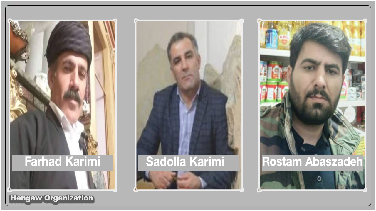 سێ هاووڵاتیی کورد لەئێران لەسێدارە دران