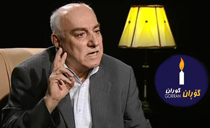 ڕێكخه‌ری گشتی بزوتنه‌وه‌ی گۆڕان : ١٠٠٠ جاری دیکەش ڕێفراندۆمی سه‌ربه‌خۆیی بكرێت من ده‌نگم به‌ڵێ ده‌بێت