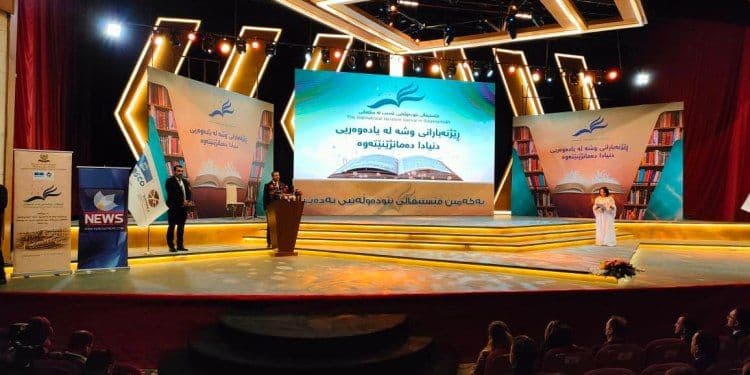 یەکەمین فیسیتڤاڵی ئەدەبی لە شاری سلێمانی دەستیپێکرد