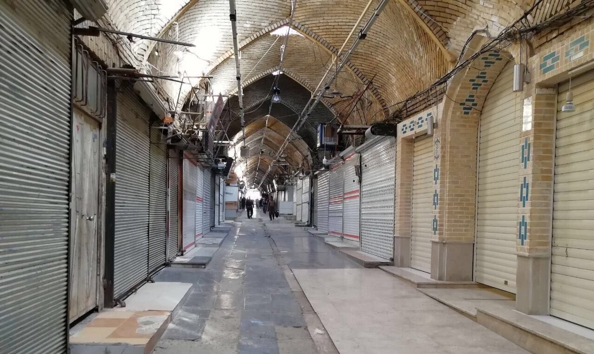 بەپەلە ... کوردستانی ڕۆژهەڵات لە مانگرتنی سەرتاسەرییە