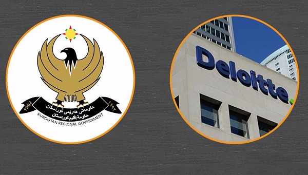 کۆمپانیای دیلۆیت راپۆرتی خۆی له‌باره‌ی نەوت و گازی ھەرێم بڵاوكرده‌وه‌