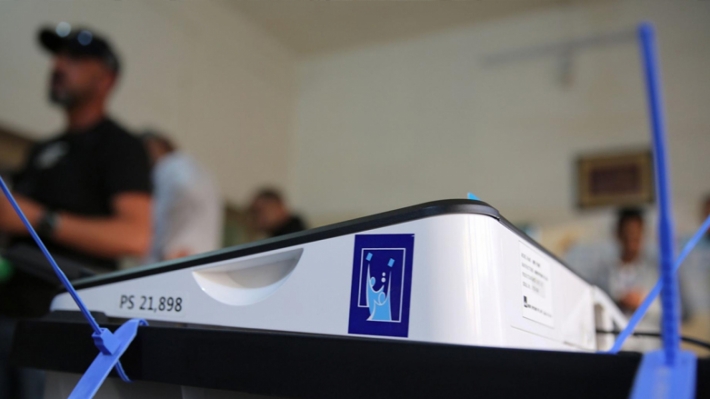 یەکێتیی ئەورووپا تیمێك بۆ چاودێرکردنی ھەڵبژاردنەکان رەوانەی عێراق دەکات