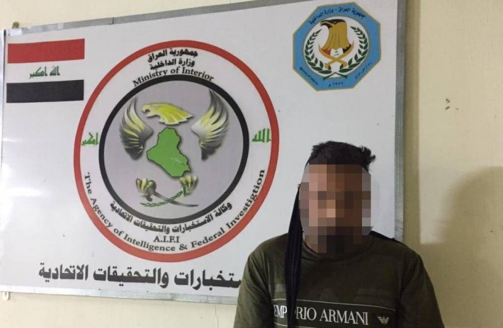 بەرپرسێكی داعش لە كەركووك دەستگیر كرا