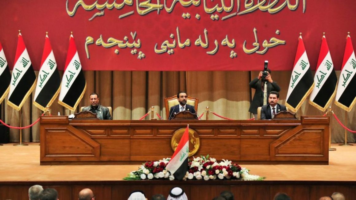 پەرلەمانی عێراق خوێندنەوەی دووەم بۆ پرۆژەیاسای قەدەغەکردنی پەیوەندی لەگەڵ ئیسرائیل دەکات