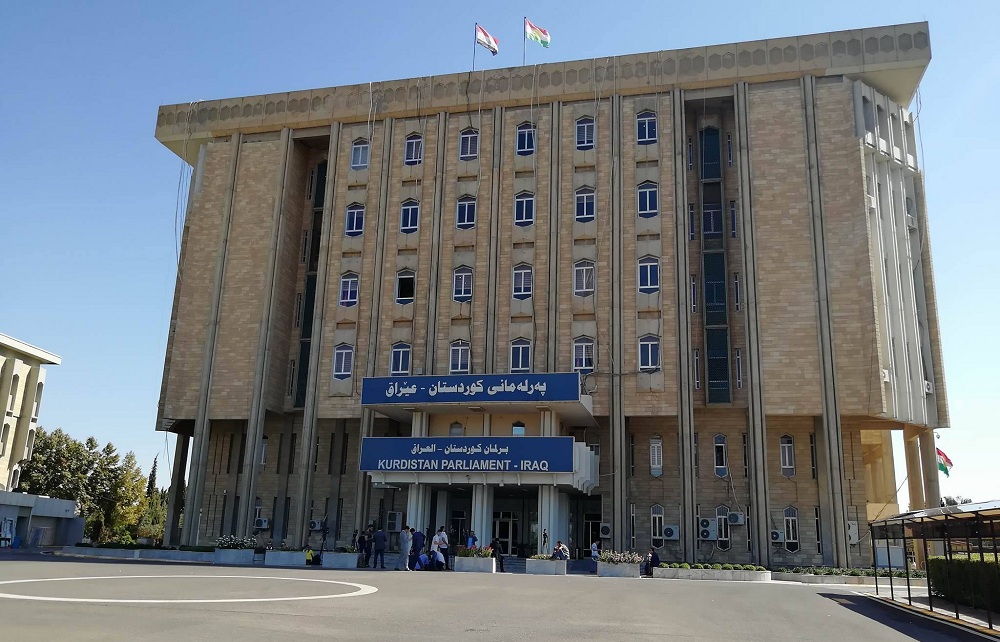 حەوتووی داهاتوو سێیەم راپۆرتی چاكسازی رەوانەی پەرلەمان دەكرێت