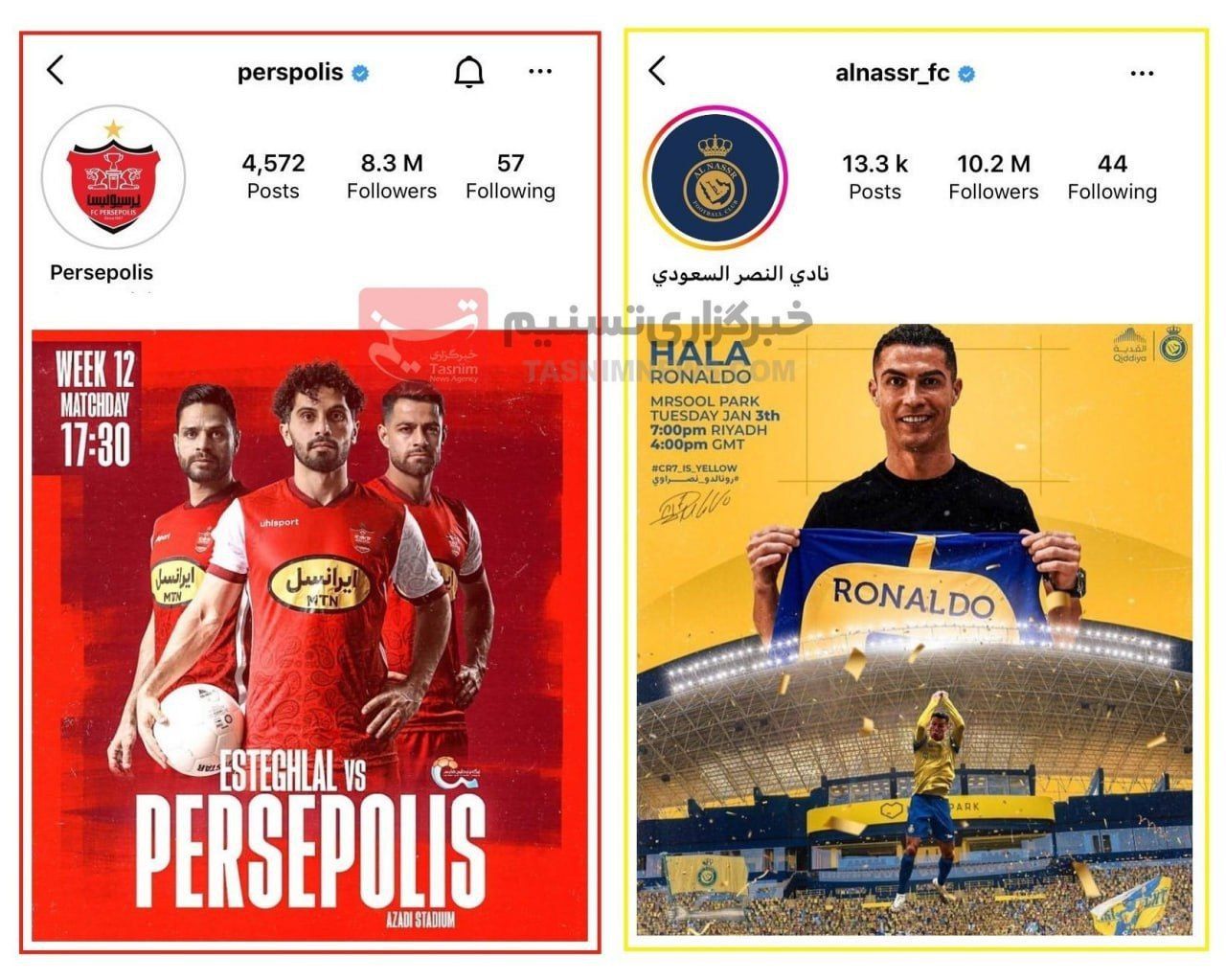 ڕۆناڵدۆ یانەی النصر دەکاتە ١٠ میلیۆن فالۆوەری