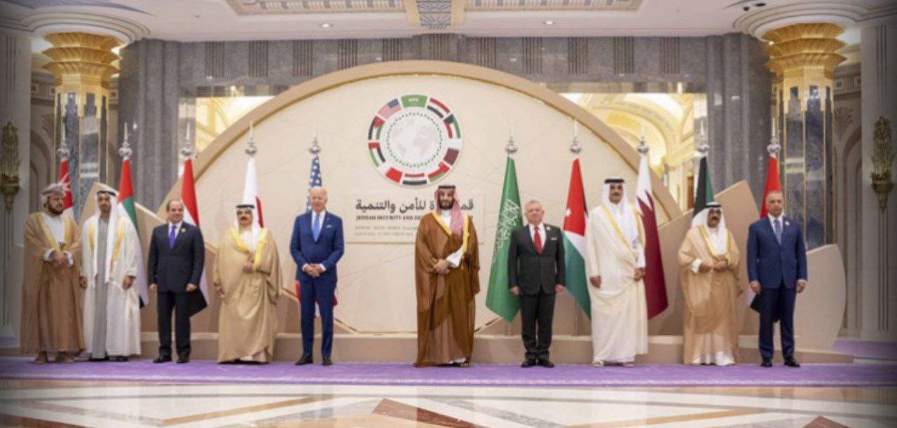 بەیاننامەی هاوبەشی ئەمریکا و شەورای هاوکاری کەنداوی فارس لە دژی ئێران