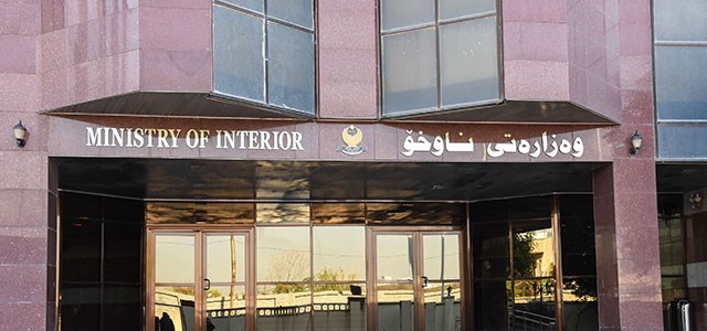 بەپەلە  ...  بە پێی بڕیاری دیوانی وەزارەتی ناوخۆ هەوڵ بوو هاوتا کردنی مووچەی کارمەندی مەدەنی و سەربازیی ئەو وەزارەتە دەدرێت