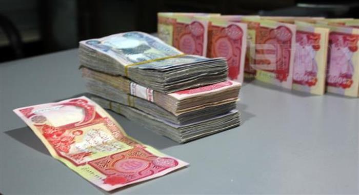 لەم هەفتەیەدا ئەم شوێنانە موچەکانیان وەردەگرن