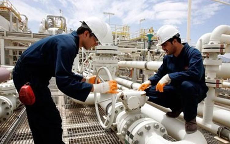 وەزارەتی سامانە سرووشتیەکان ڕاگەێندراوێک بڵاو دەکاتەوە