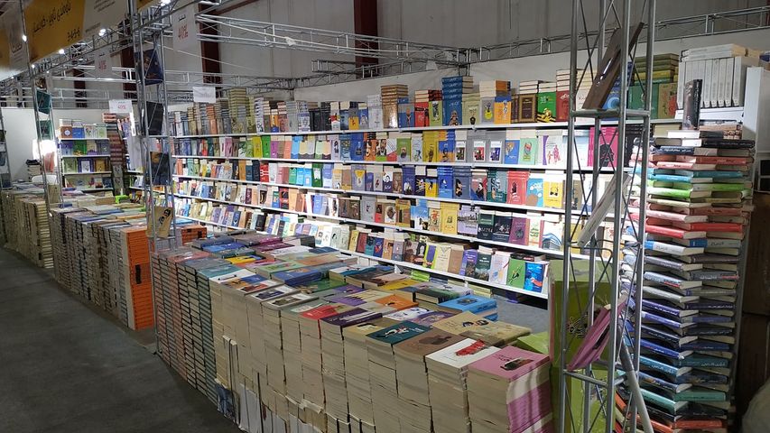 دووەمین پێشانگای نێودەوڵەتی کتێب لە سلێمانی کرایەوە