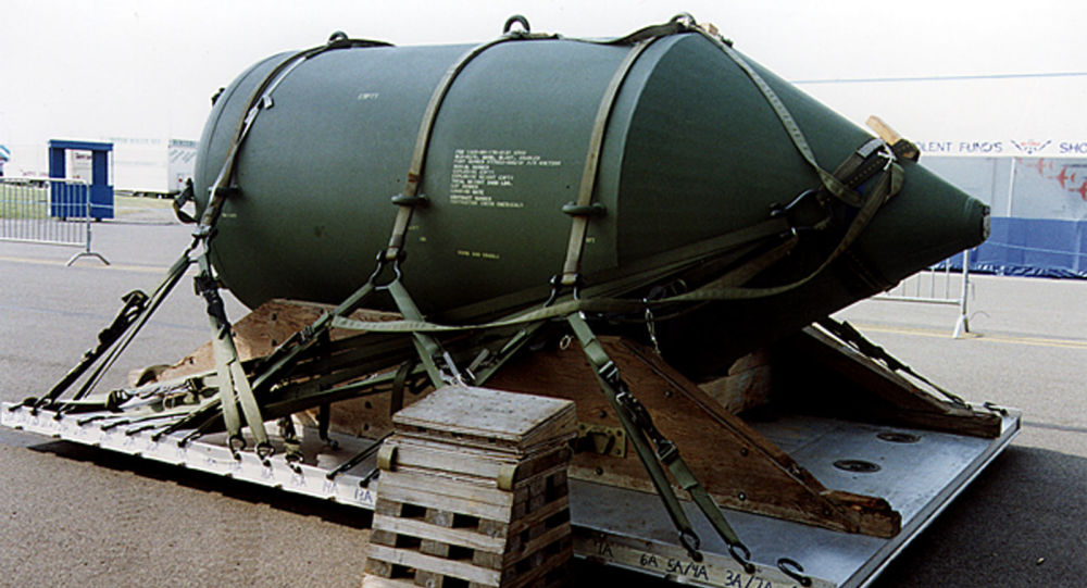 تاقیکردنەوەی بۆمبی گۆڵدن هۆرد لە ئەمریکا