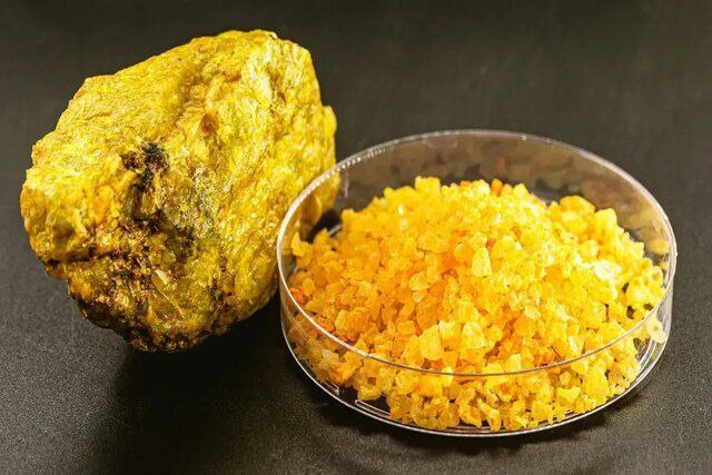 دۆزینەوەی جۆرێکی نوێی ئایزۆتۆپی یۆرانیۆمی زۆر تیشکدەر