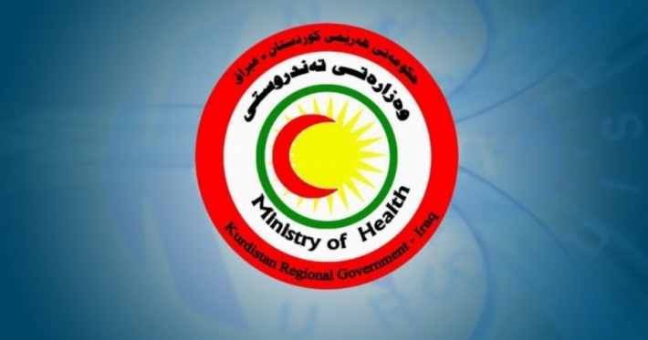 وه‌زاره‌تی تەندروستی هەرێمی کوردستان بۆ ڕۆژانی جەژن چەند ڕێنمایەك بڵاوده‌كاته‌وه‌