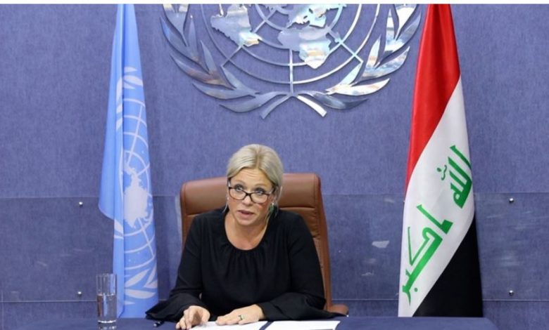 نوێنەری تایبەتی سكرتێری گشتی نەتەوە یەكگرتوەكان لە عێراق پەیامێک بڵاو دەکاتەوە