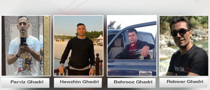 بانه/ ئاشکرا بوونی ناوی ئەو کەسانەی بە هۆی بەشداری لە ڕێوڕەسمی نەورۆز دەستبەسەر کراون