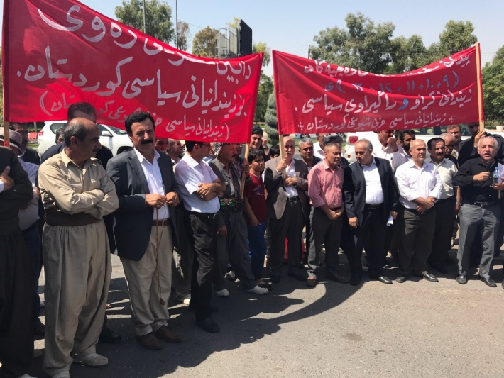 داوای ھەمواری یاسای زیندانیانی سیاسی دەکرێت