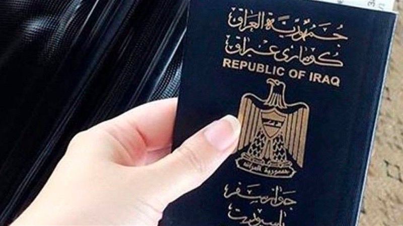 زیاتر کە ٤ هەزار پاسپۆرتی دیپلۆماسی لە عێراق دەرکراوە