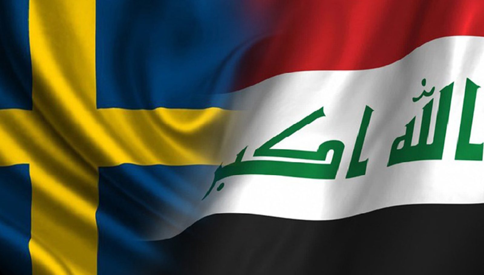 عێراق پەیوەندییە دیپلۆماسییەکانی لەگەڵ سوید پچڕاند