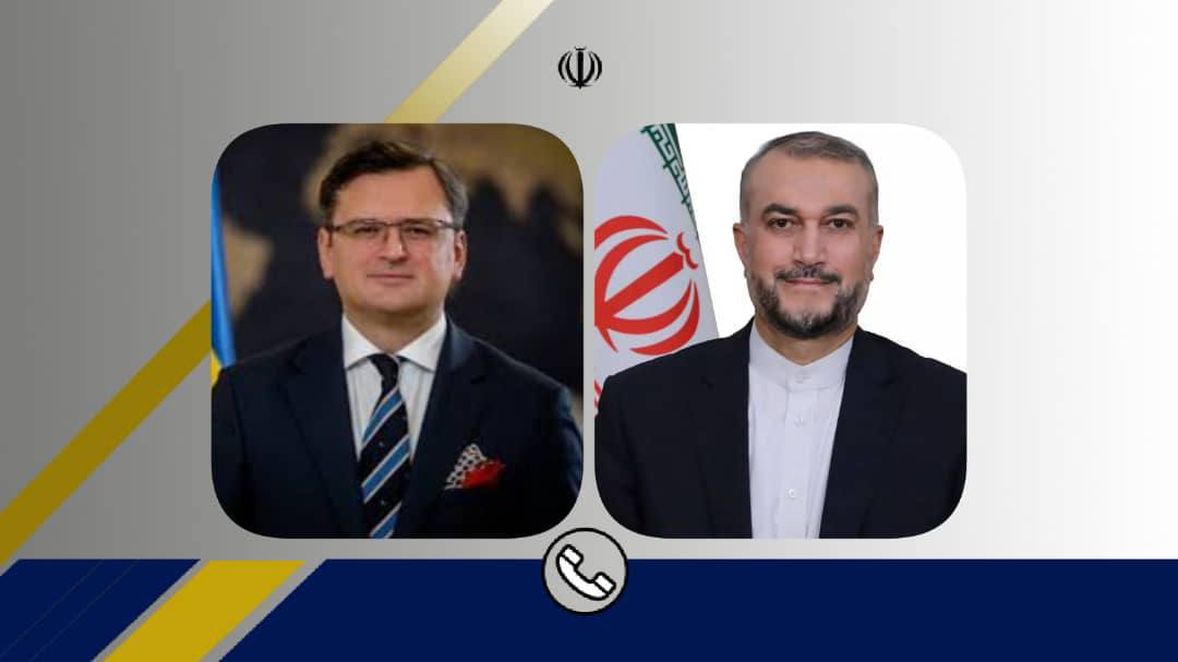 وەزیری کاروباری دەرەوەی ئێران بە فەرمی داوەتی ئۆکراین کرا