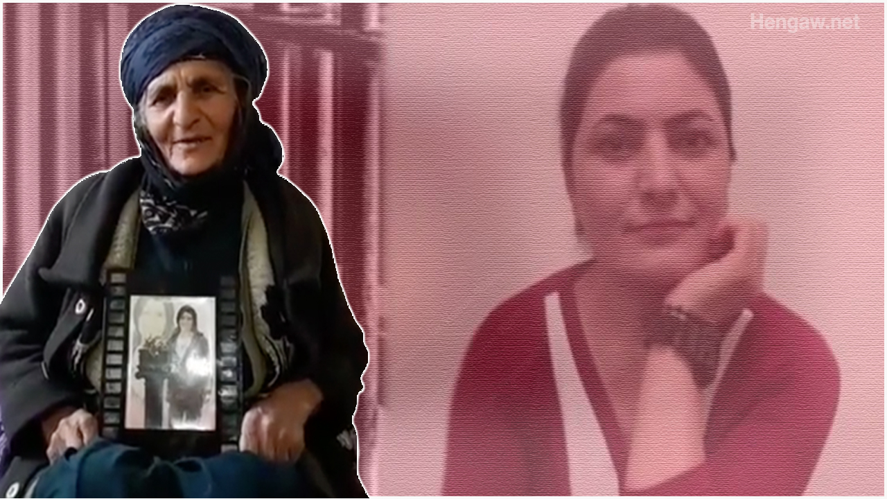 دایکی بەندکراوێکی سیاسی کورد لەلایەن ناوەندە ئەمنییەکانەوە بانگ کرا