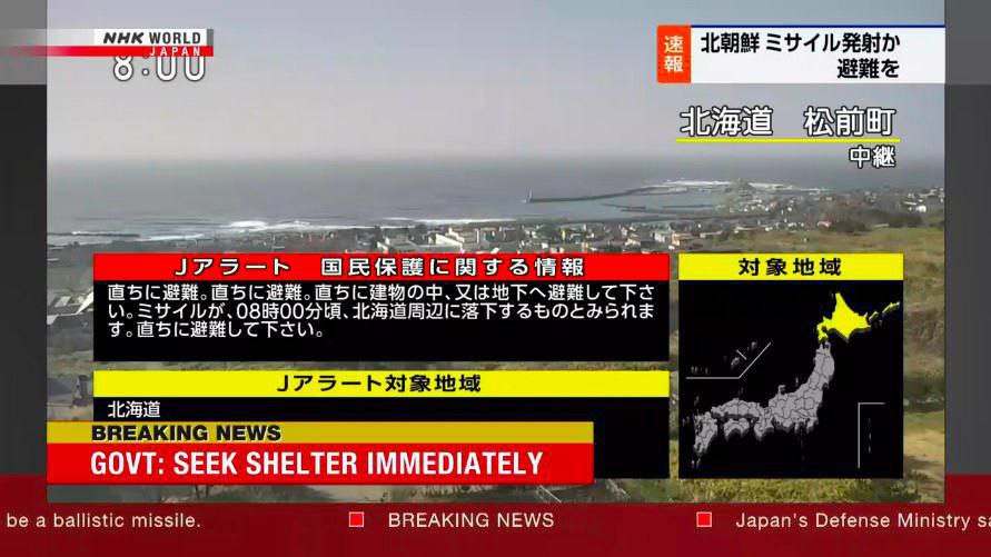 +  ڤیدیۆ   ...   کۆریای باکوور مووشەکی بالیستیکی تاقیکردەوە " دەوڵەتی ژاپۆن سەبارەت بە مووشەکی کۆریای باکوور هۆشداری دەداتە خەڵک "