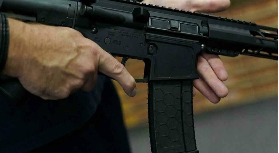 یەکەمین شار لە ئەمریکا بیمەی چەک دەکاتە ناچاری