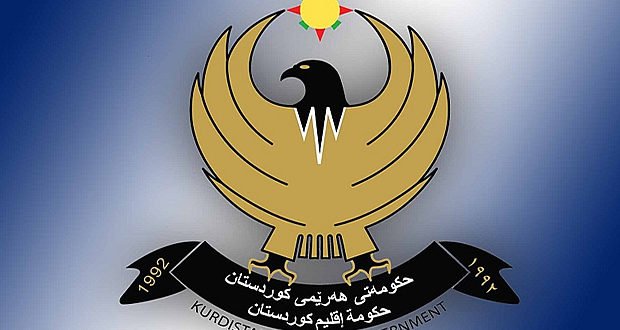 پەیامی حکومەتی هەرێم بە بۆنەی رۆژی کرێکارانەوە