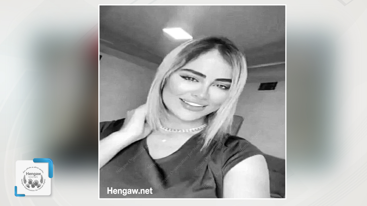 کچێکی کورد کە شووی بە کوڕێکی تورک نەکردبوو لەلایەن کوڕەکەوە کوژرا