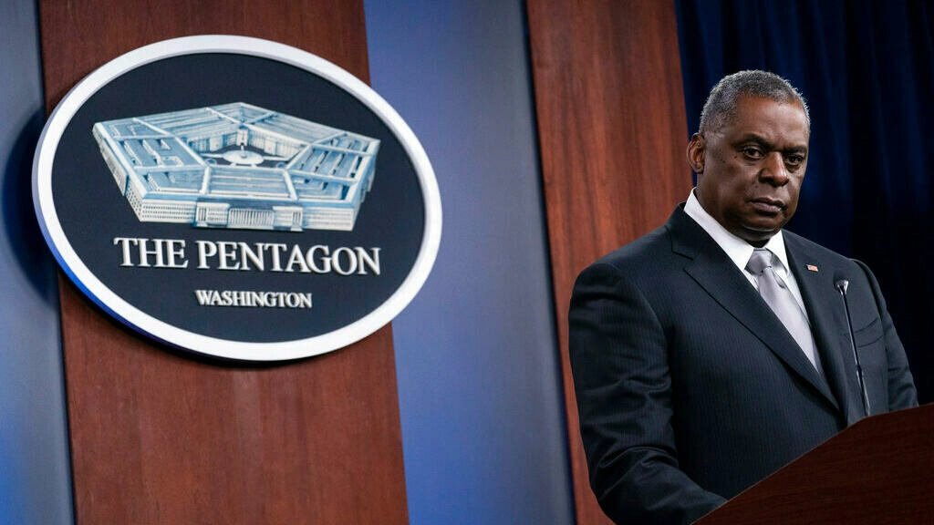 وەزیرانی بەرگری و دەرەوەی ئەمریکا بۆ پێدانی زانیاری و ووردەکاری دەربارەی دەرچوون لە ئەفغانستان سەردانی کۆنگرێس دەکەن