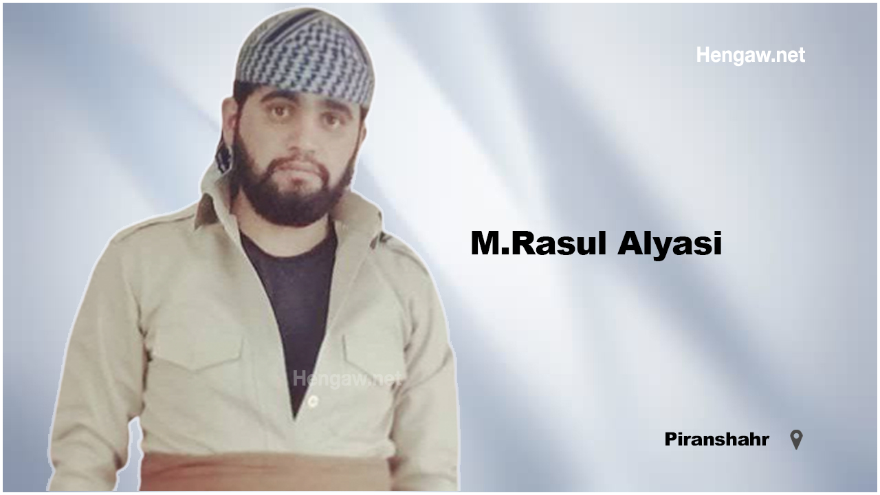 هاووڵاتییەکی خەڵکی پیرانشار دەستبەسەر و ڕەوانەی بەندیخانە کرا