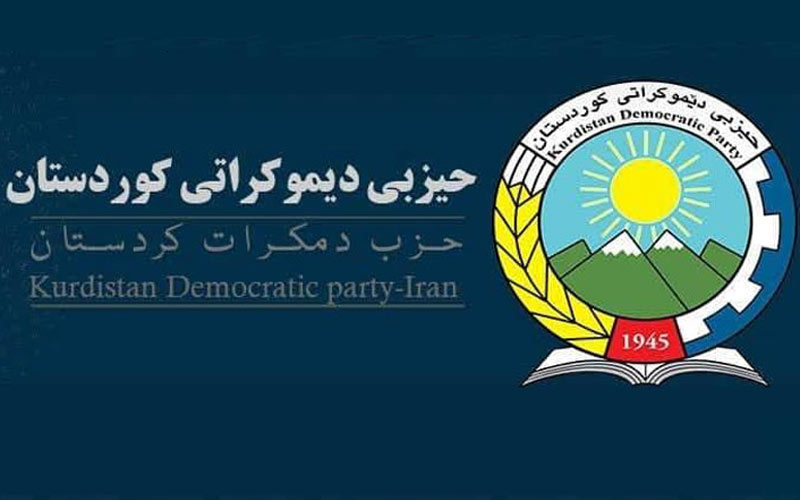 حیزبی دیمۆکرات تاوانەکانی ڕێژیمی تاران مەحکووم دەکات و داوایەک ئاراستەی حکوومەتی عێراق دەکات