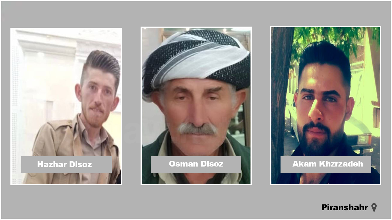 سێ هاووڵاتیی کورد لە پیرانشار دەستبەسەر کران