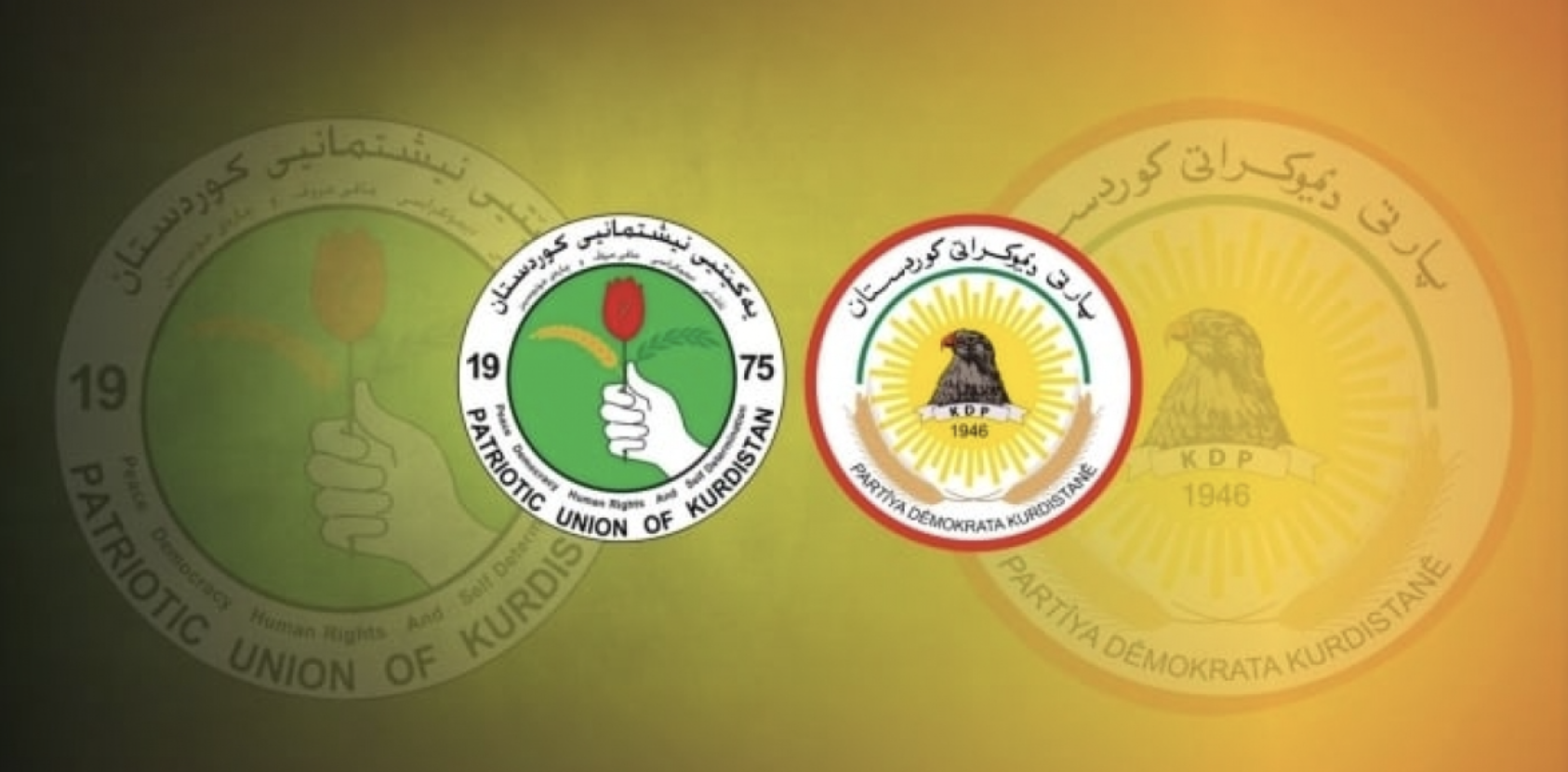 ڕاگەیاندراوی هاوبەشی پارتی و یه‌كێتی لەسەر دیاریکردنی پارێزگاری کورد بۆ کەرکووک