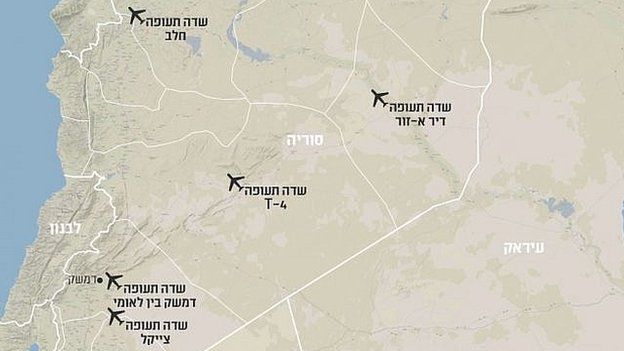 کۆگا مووشەکییەکانی سوپای قودس و ئەرتەشی سووریای لە حەلەب و ئەلسەفیرە بە شیوەی یەکجاری لە لایەن فڕۆکەکانی ئیسرائیل ەوە  بۆمباران و خاپوور کران