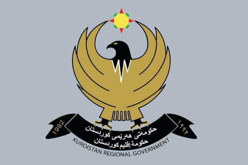 ڕوونكردنه‌وه‌یه‌ك لە سه‌رۆكایه‌تیى ئه‌نجومه‌نى وه‌زیران دەربارەی پارێزگاری سلێمانی