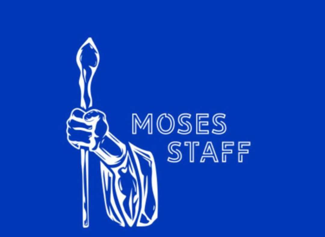 " گۆچانی مووسا " تۆڕی کارەبایی ئیسرائیل ی هاک کرد