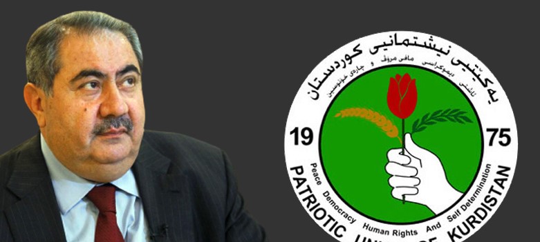 یەکیتی لە ئەنجوومەنی نوێنەرانی عێراق سکاڵا لە سەر هۆشیار زێباری تۆمار دەکات